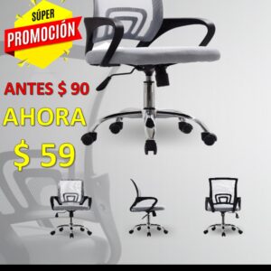 SILLA DE OFICINA ERGONÓMICA NYDIA GRISS NEGRA